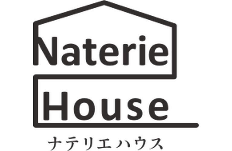 ナテリエハウス